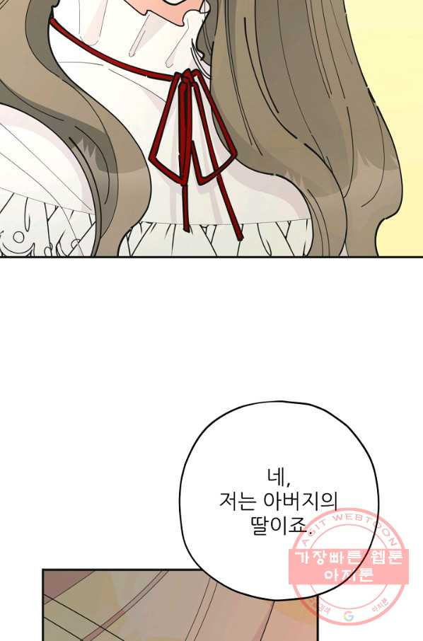 1628665654359.jpeg
