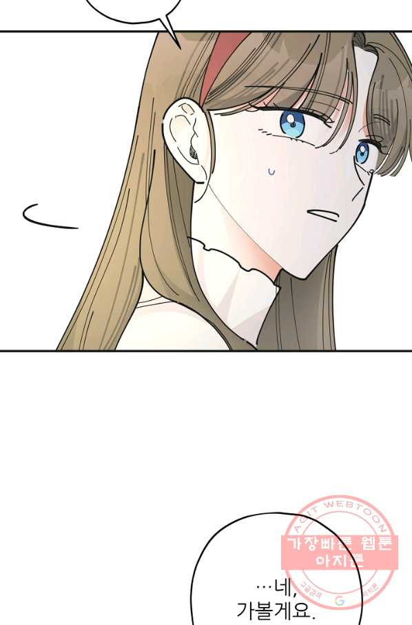 1628665655519.jpeg