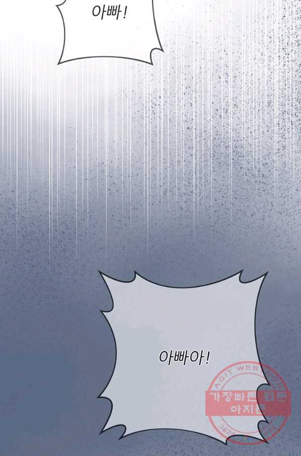 1628665656586.jpeg