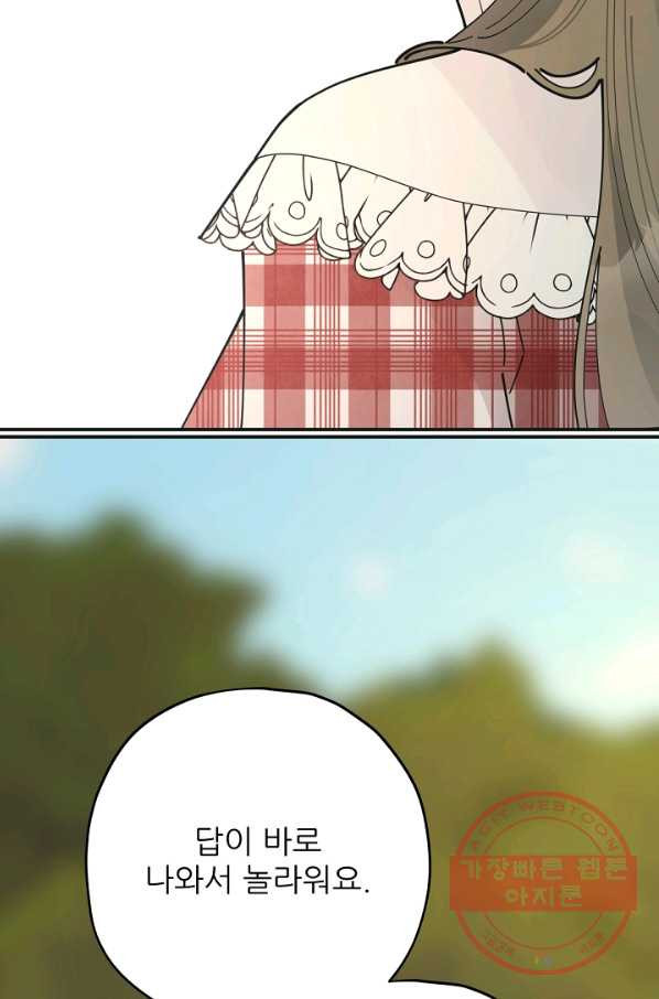 1628665659592.jpeg