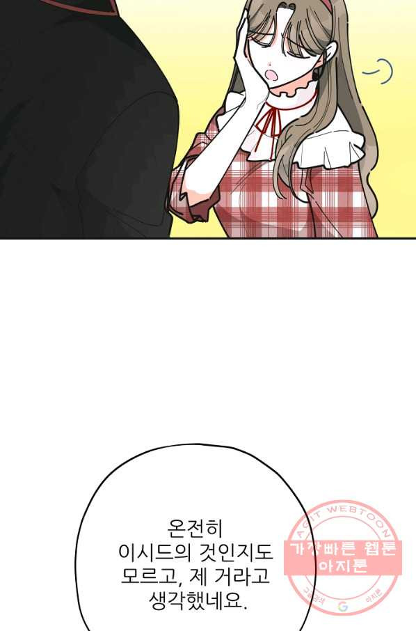 1628665661974.jpeg