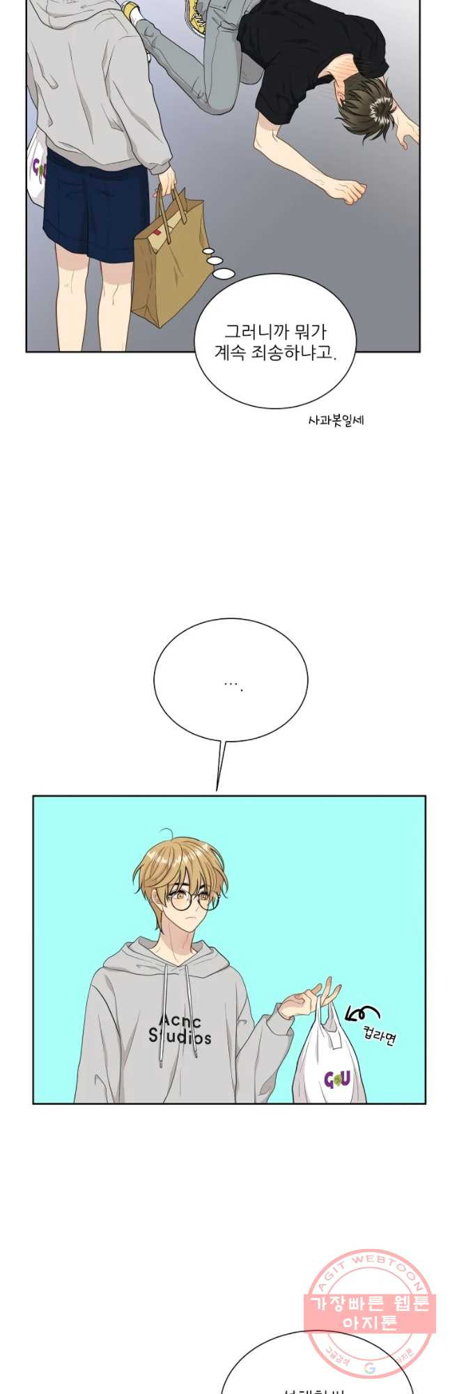 1628666047518.jpeg