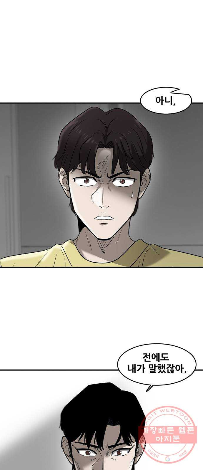 1628668803608.jpeg