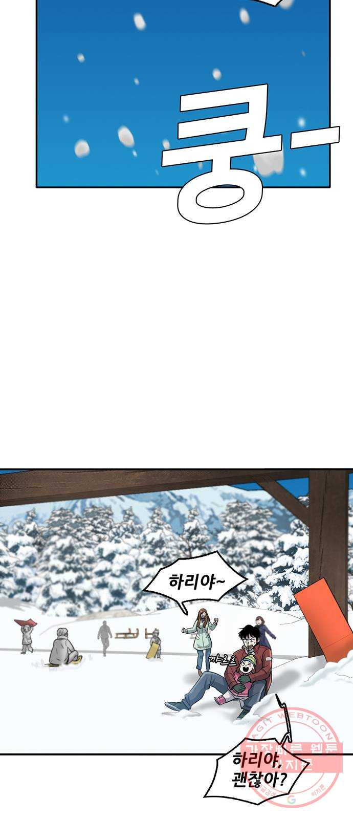1628668804328.jpeg