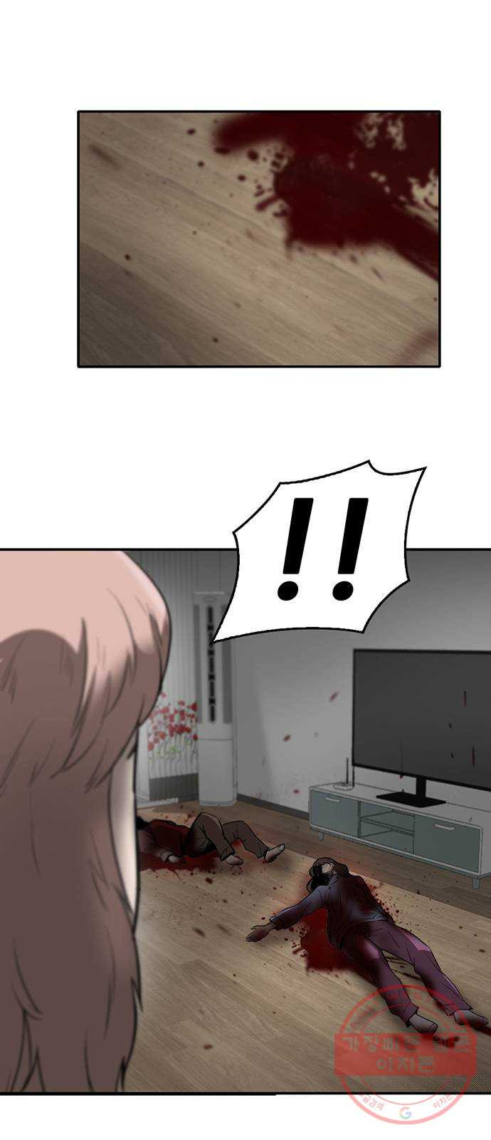 1628668807633.jpeg