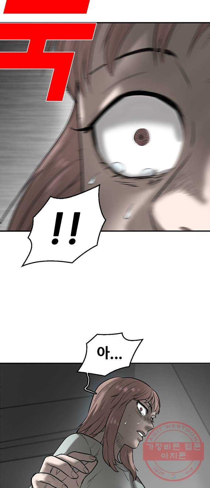 1628668807843.jpeg