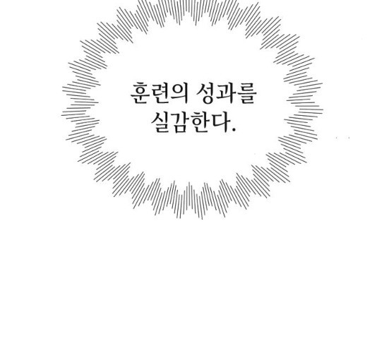 1628667792894.jpeg