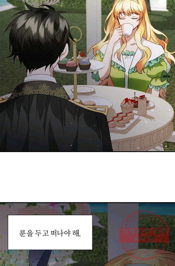 1628665349913.jpeg