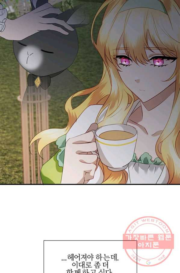1628665350029.jpeg