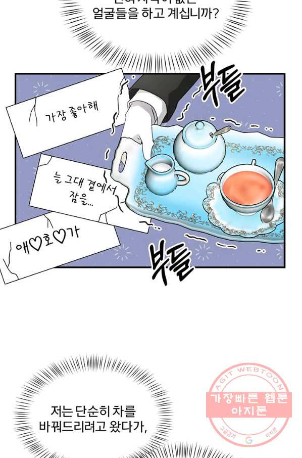 1628665354514.jpeg