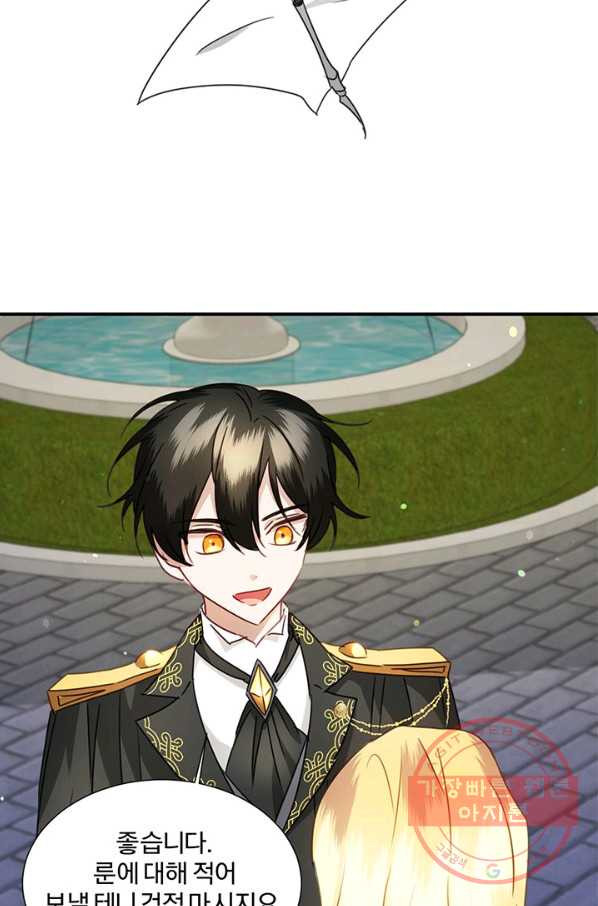 1628665356615.jpeg