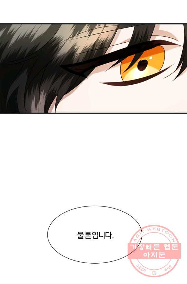 1628665357019.jpeg