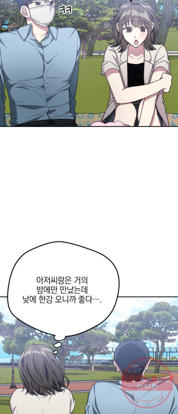 1628669566384.jpeg