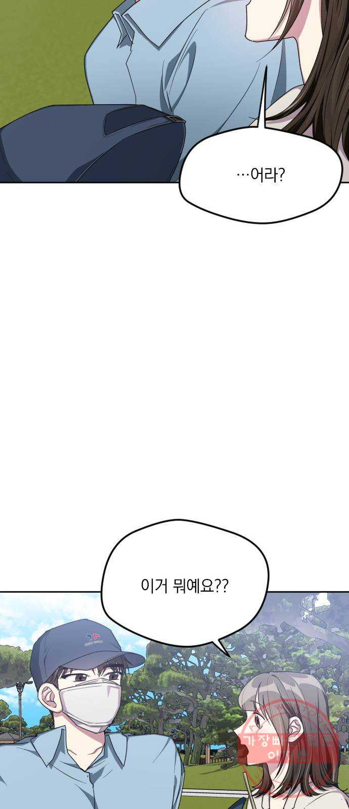 1628669566795.jpeg