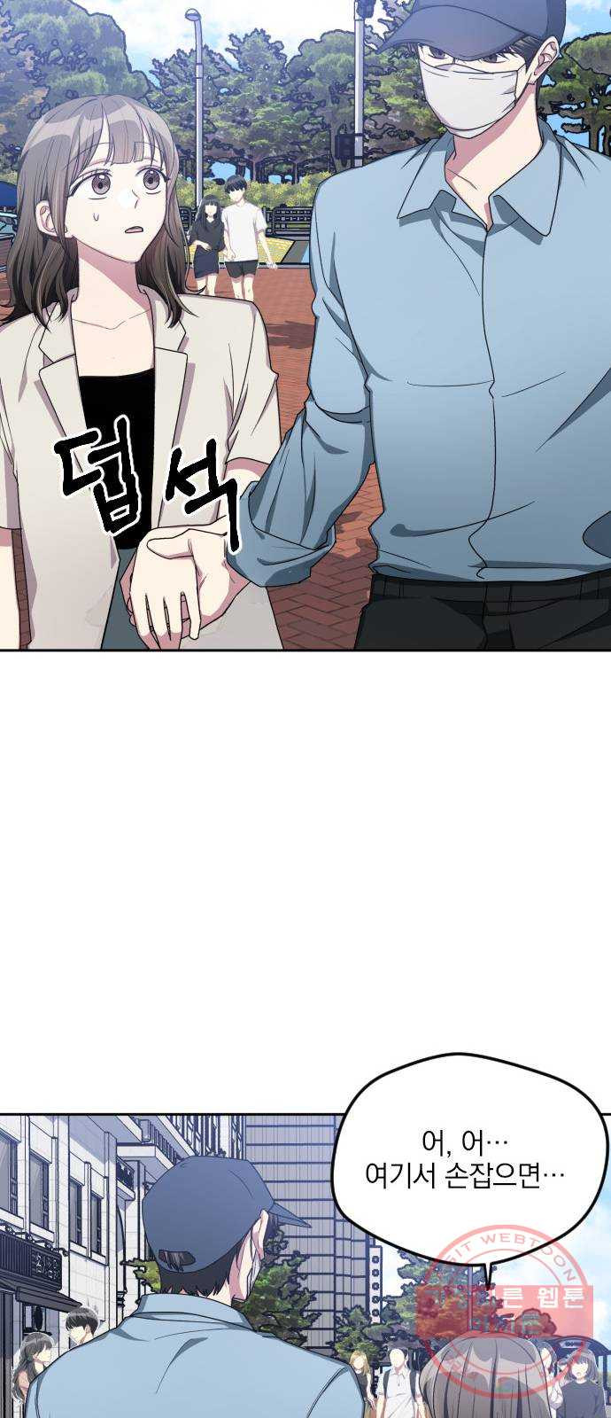 1628669567714.jpeg