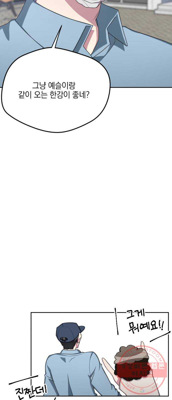 1628669568547.jpeg