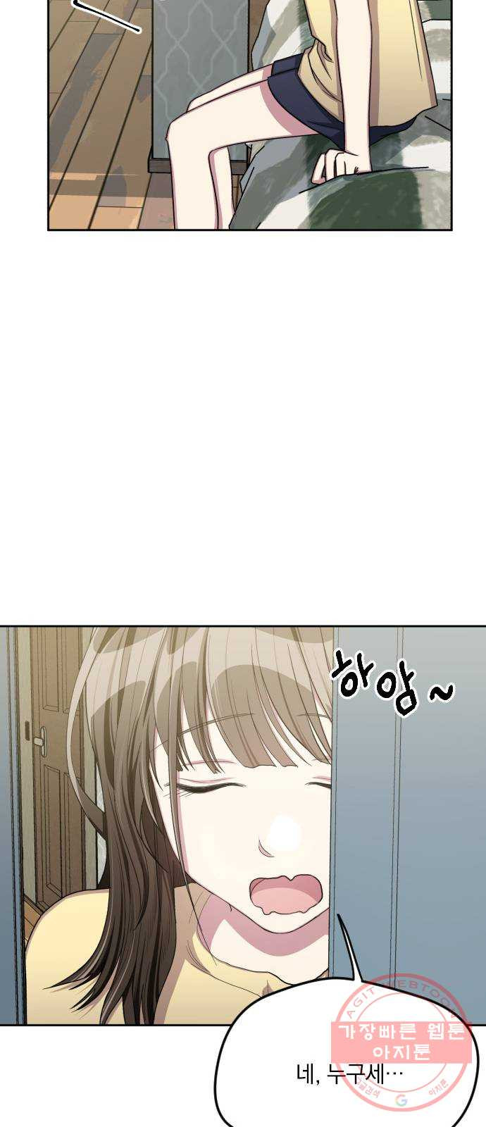 1628669570646.jpeg