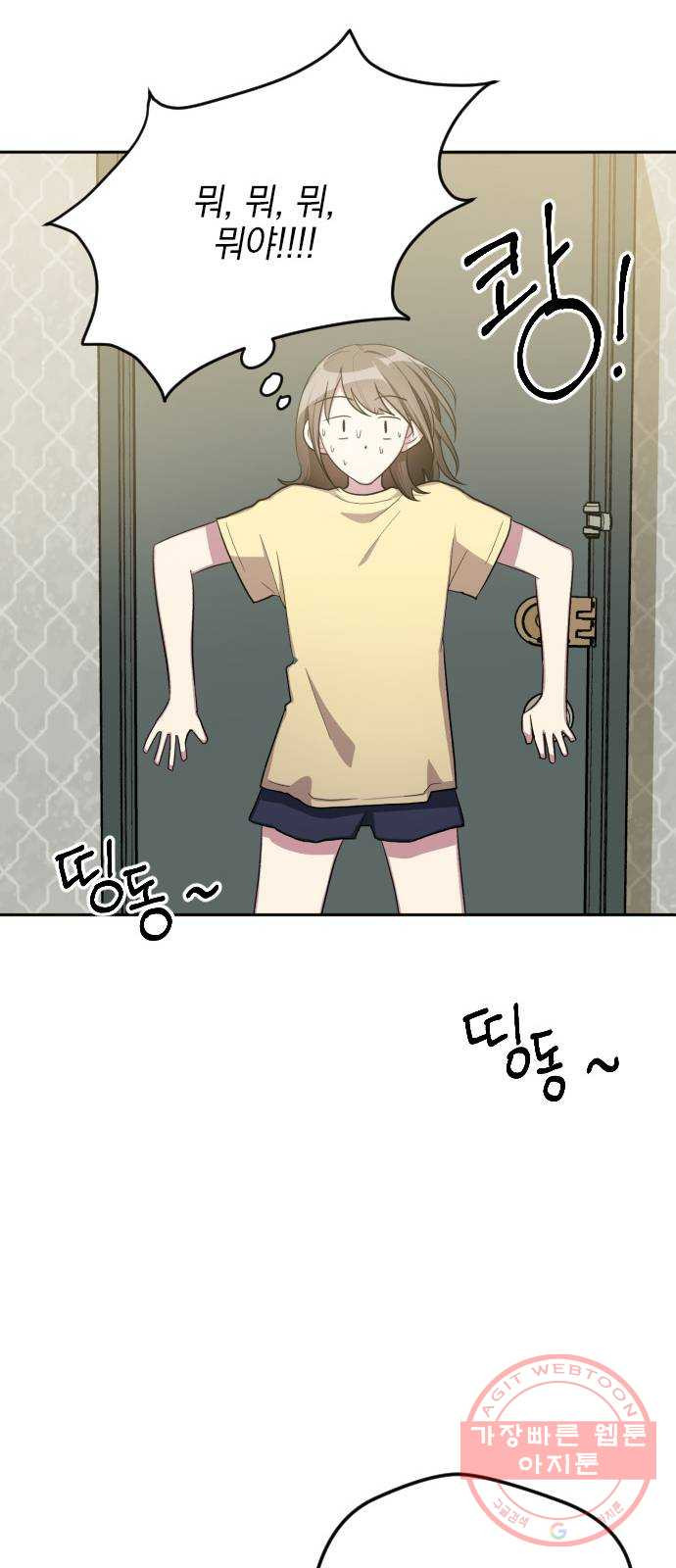 1628669570964.jpeg