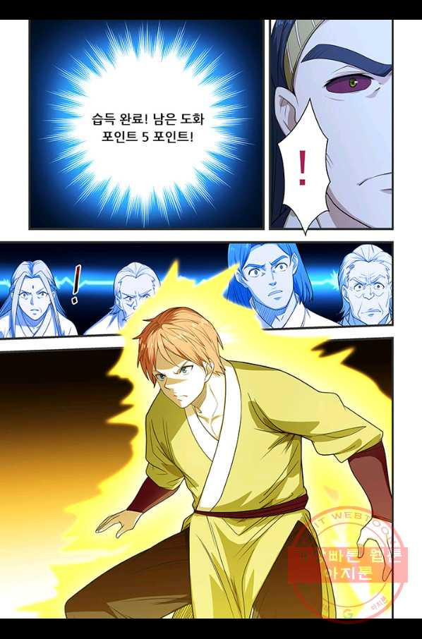 1628663964936.jpeg