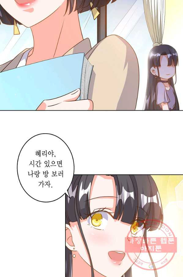 1628664739664.jpeg