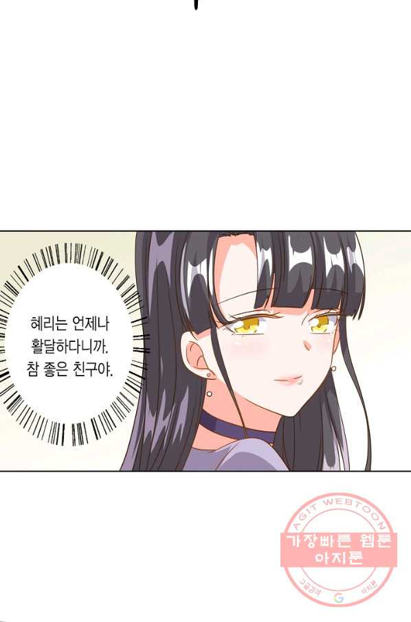1628664739869.jpeg