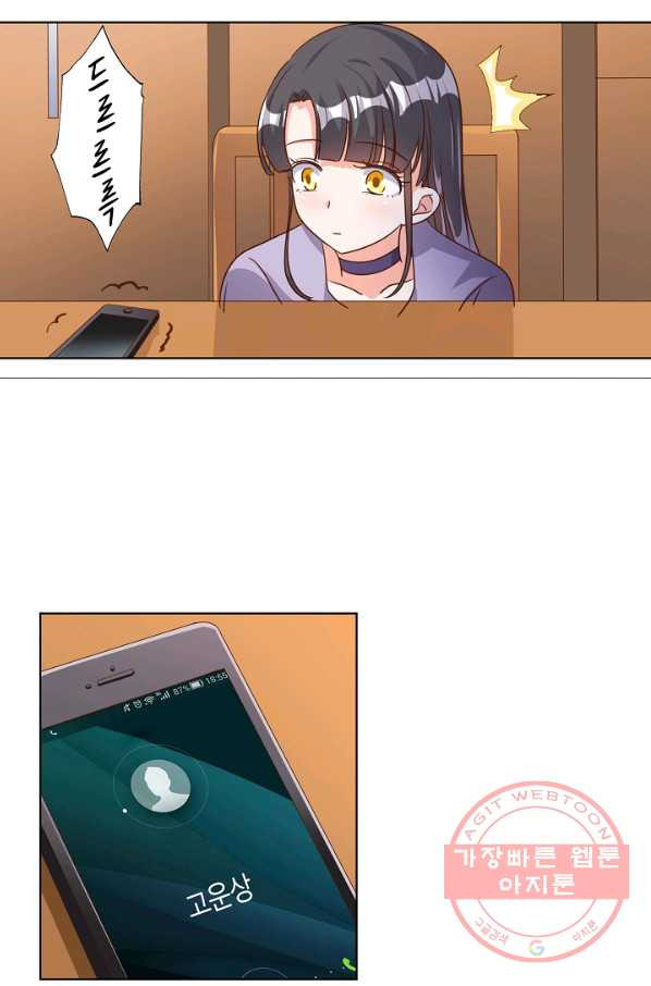 1628664740388.jpeg