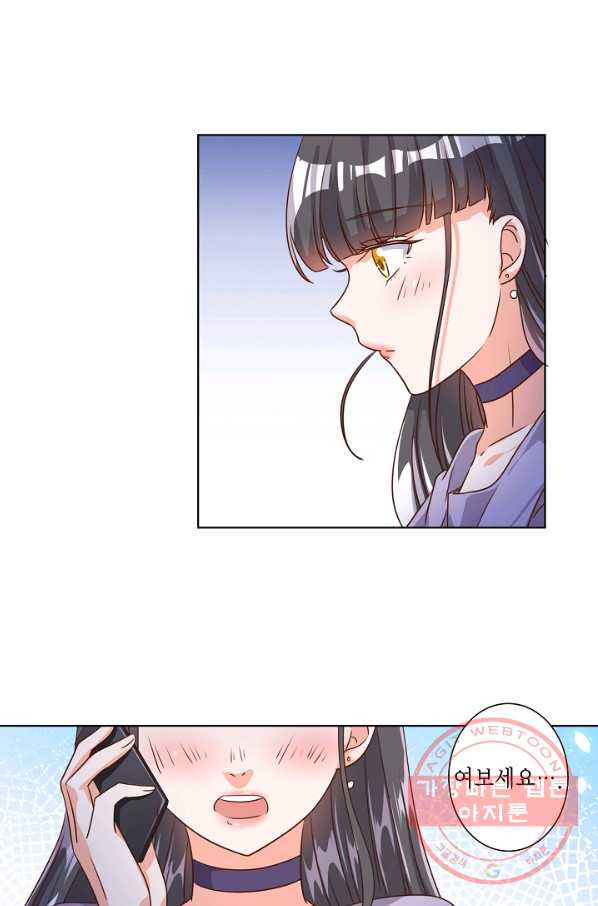 1628664740491.jpeg