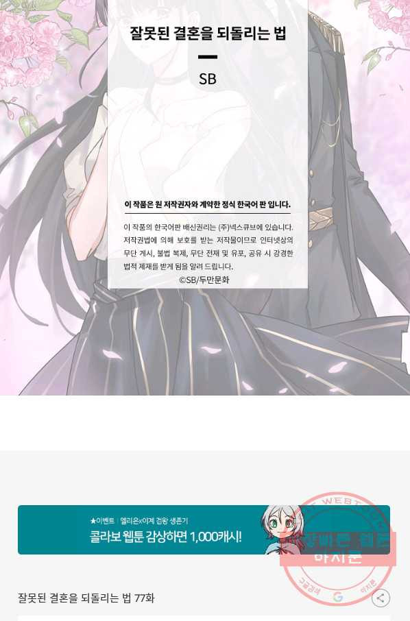 1628664740905.jpeg