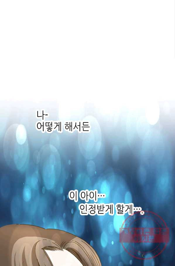 1628664704623.jpeg