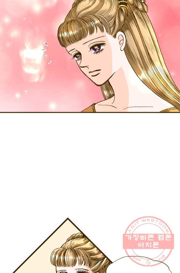 1628664706711.jpeg