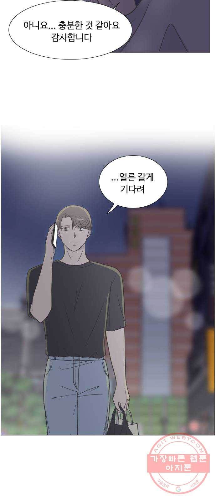 1628669653525.jpeg