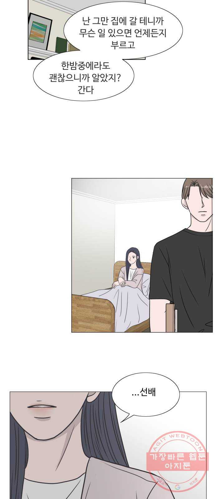 1628669655480.jpeg