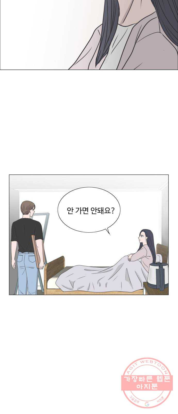 1628669655689.jpeg