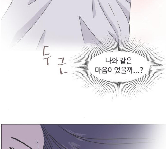 1628669668626.jpeg