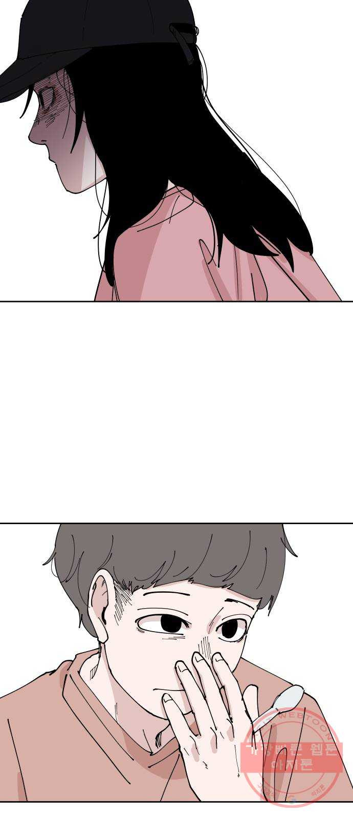 1628669038602.jpeg