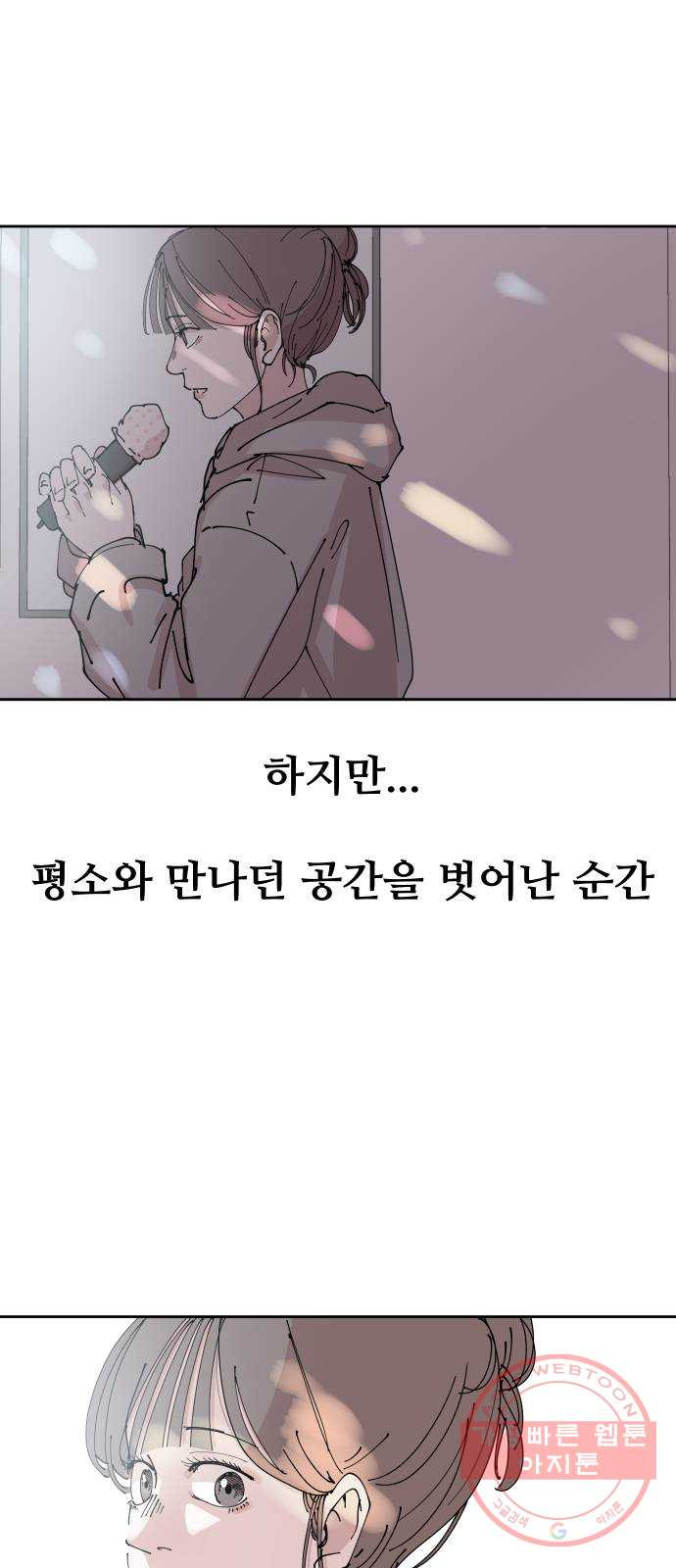 1628669041253.jpeg