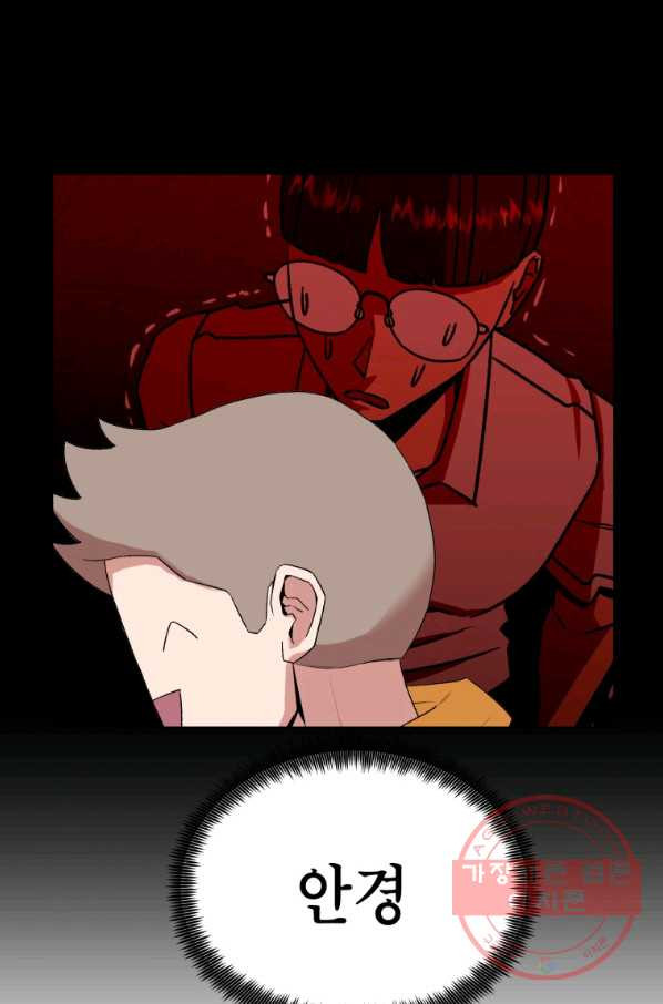 1628666314981.jpeg