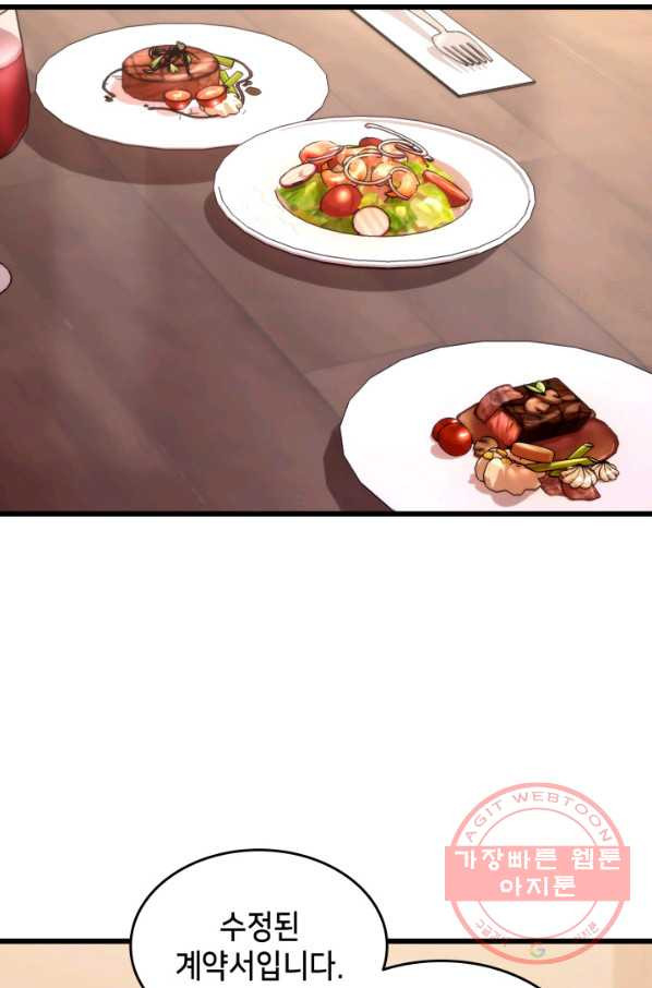 1628668401675.jpeg