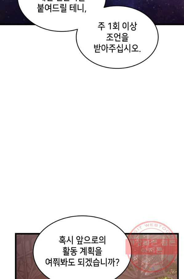 1628668402945.jpeg