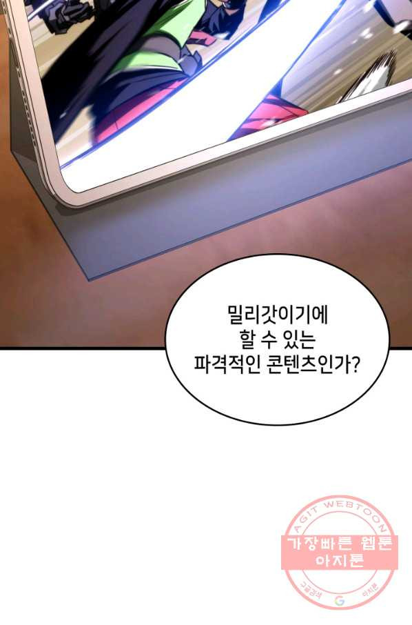 1628668449703.jpeg