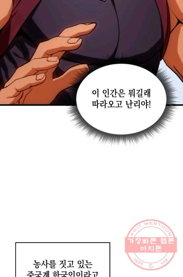 1628668453303.jpeg