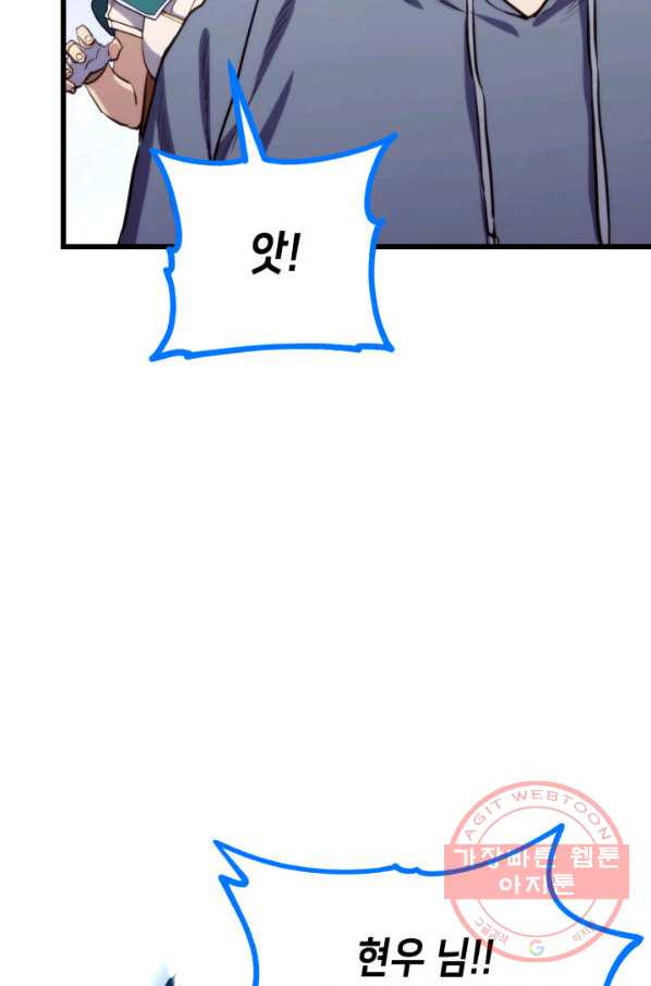 1628667992931.jpeg