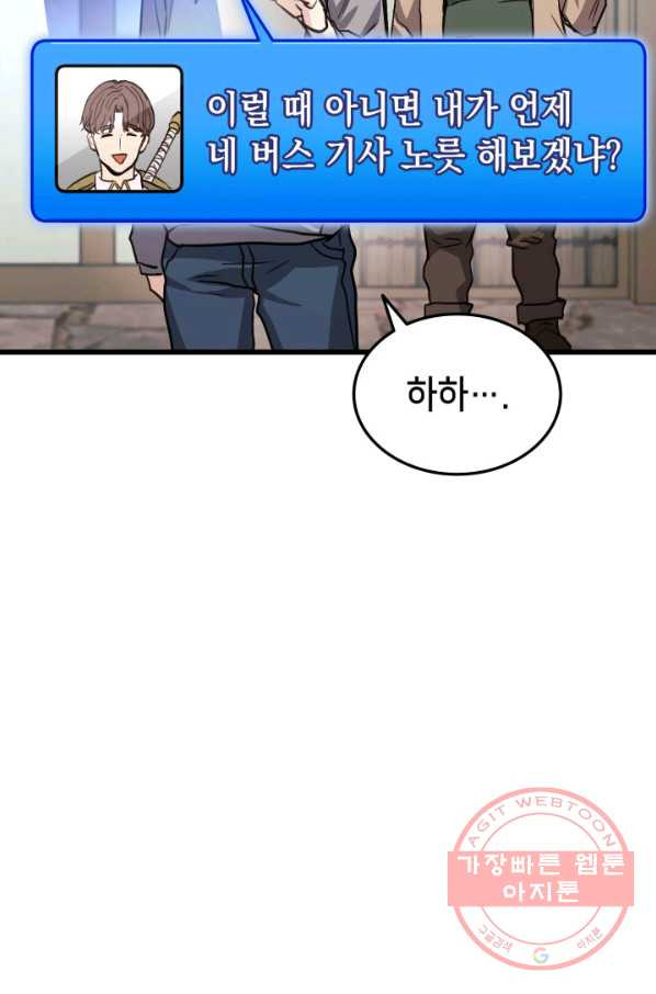 1628667997813.jpeg