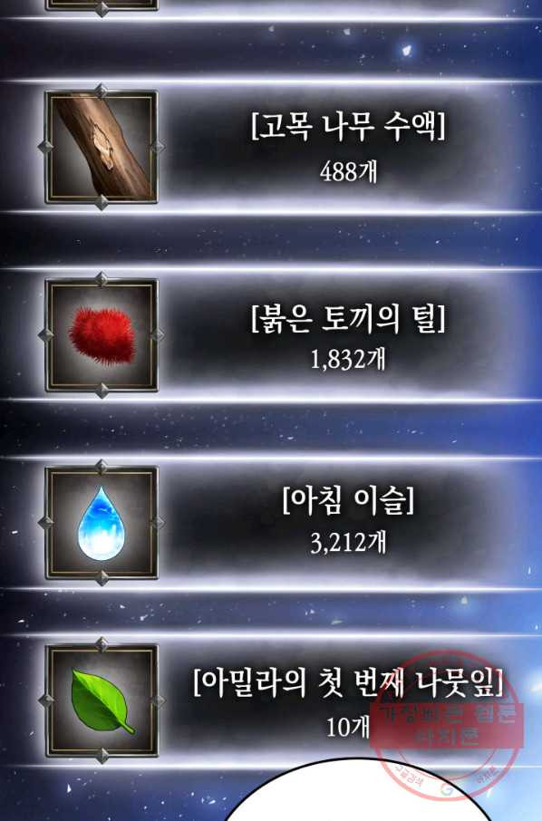 1628667999258.jpeg