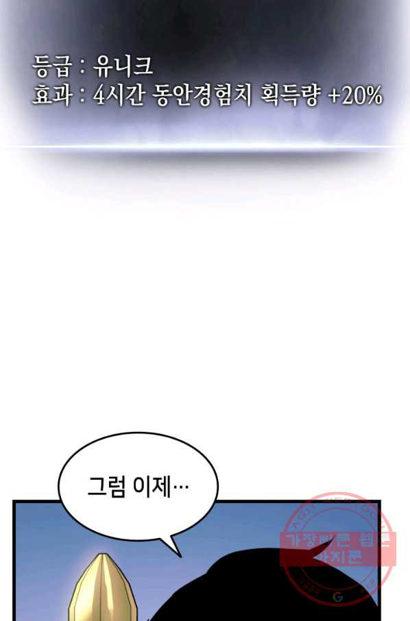 1628668031386.jpeg