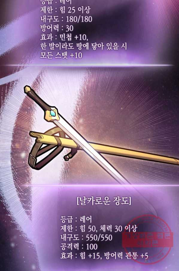 1628668032856.jpeg