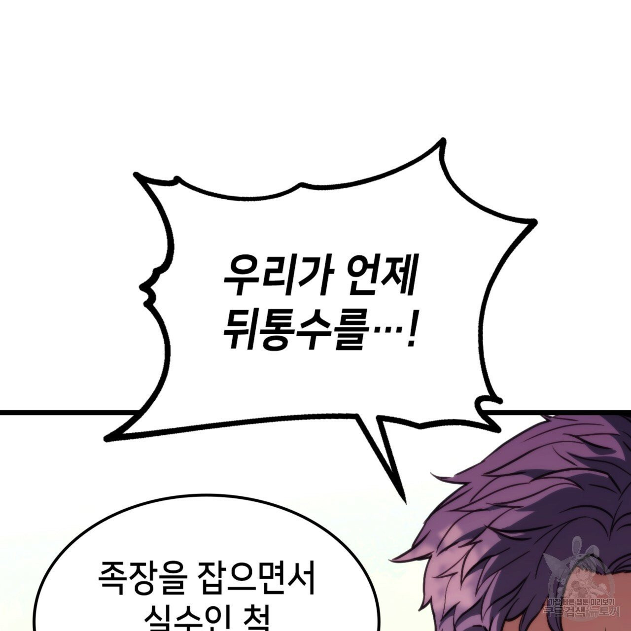 1628668187415.jpeg