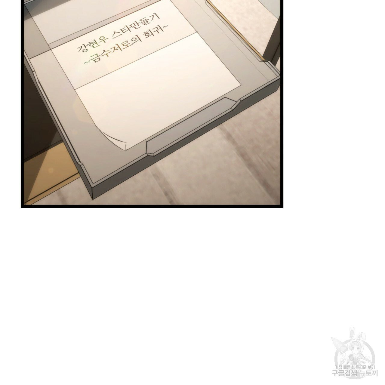 1628668195816.jpeg