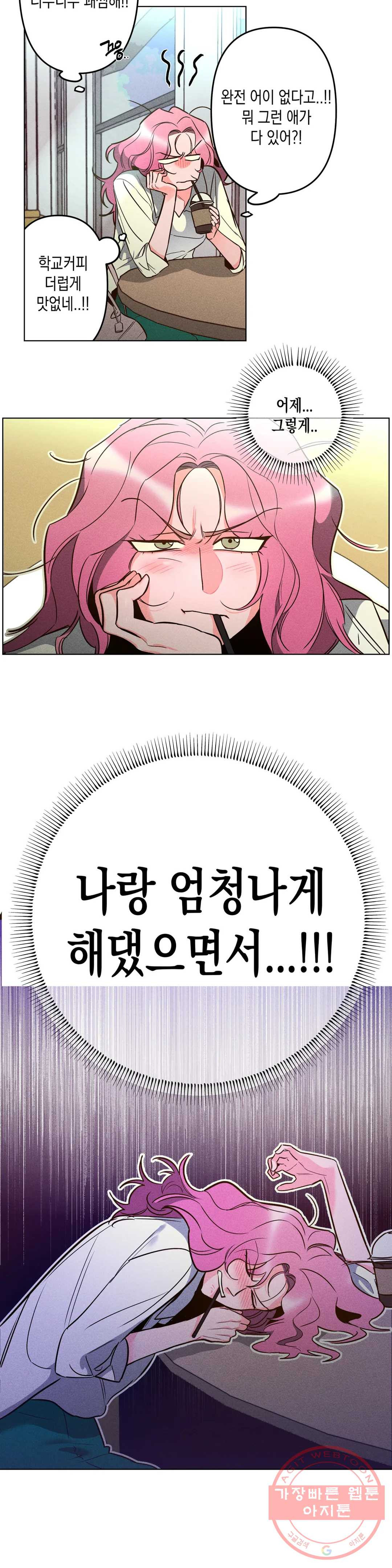 1628670247520.jpeg