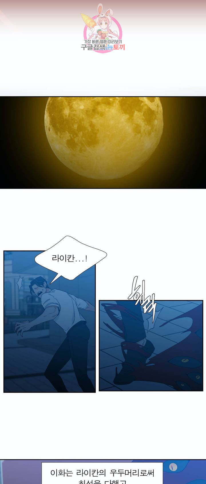 1628710722563.jpeg